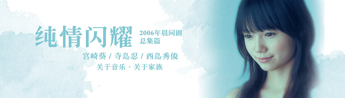 过往电影banner设计①（图ZMTY0MDQ5ODMy） - 运营设计 - 站酷设计师lapace原创素材 - 站酷ZCOOL