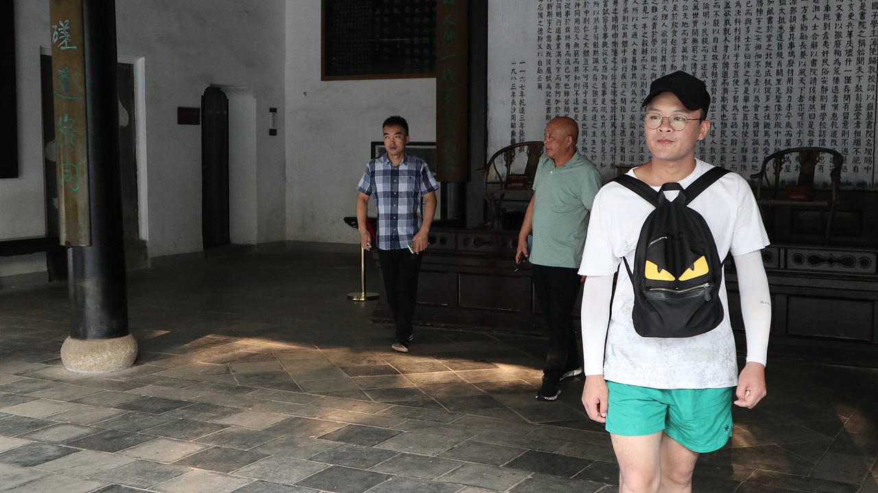 阿味大虾东北代表团长沙游览留念