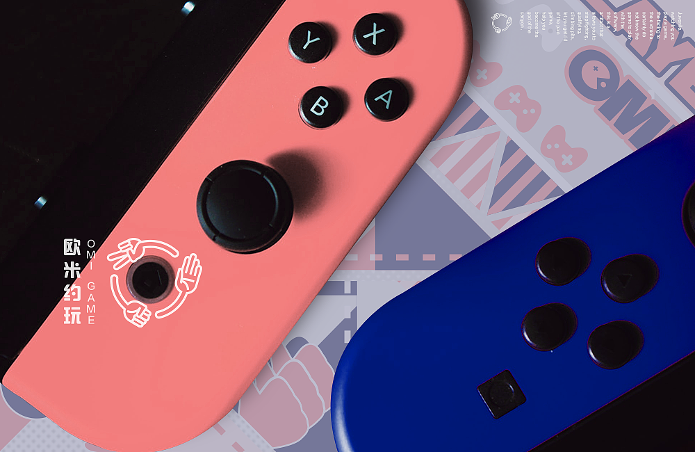 欧米约玩LOGO品牌设计（图ZMTc2NzUzMzU2） - 品牌 - 站酷设计师填岐原创素材 - 站酷ZCOOL