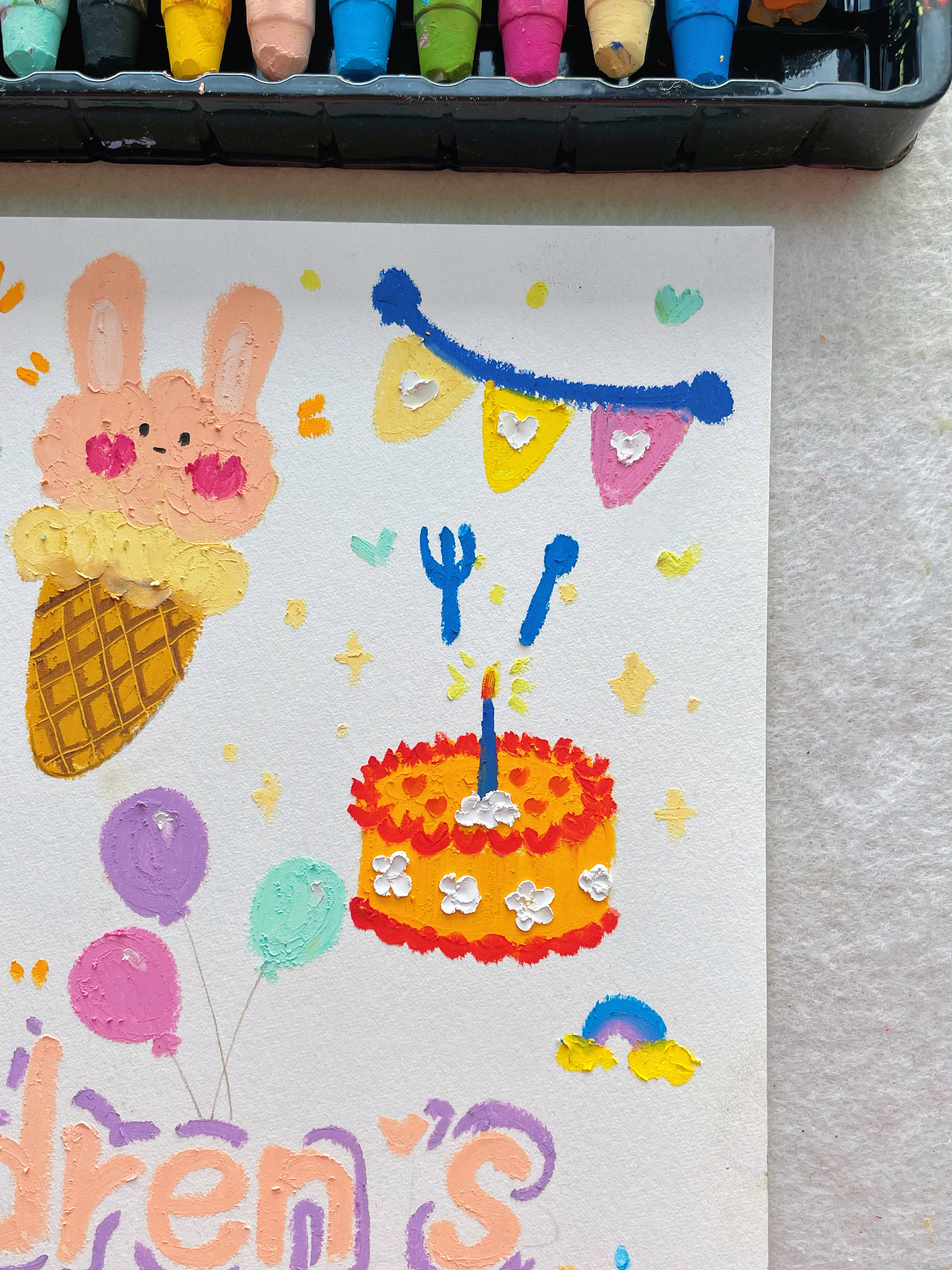 油画棒涂鸦•六一贺卡