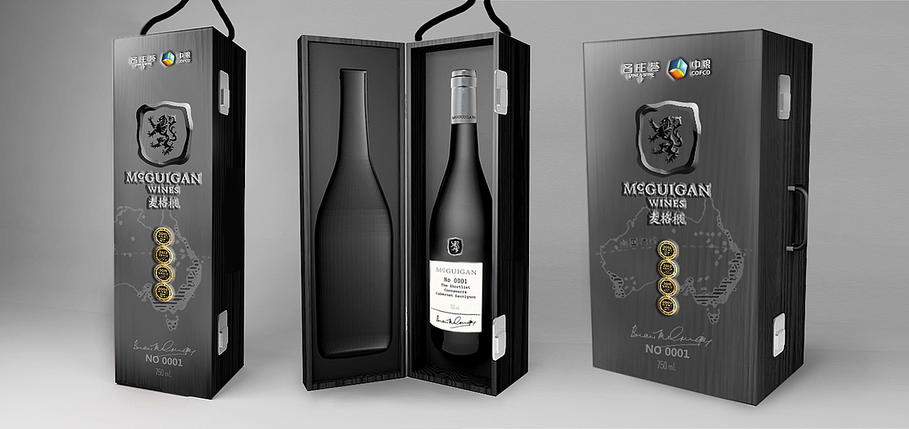 红酒礼盒 包装盒 单瓶双瓶（图ZMTYwODE1NTU2） - 包装 - 站酷设计师张跑跑原创素材 - 站酷ZCOOL
