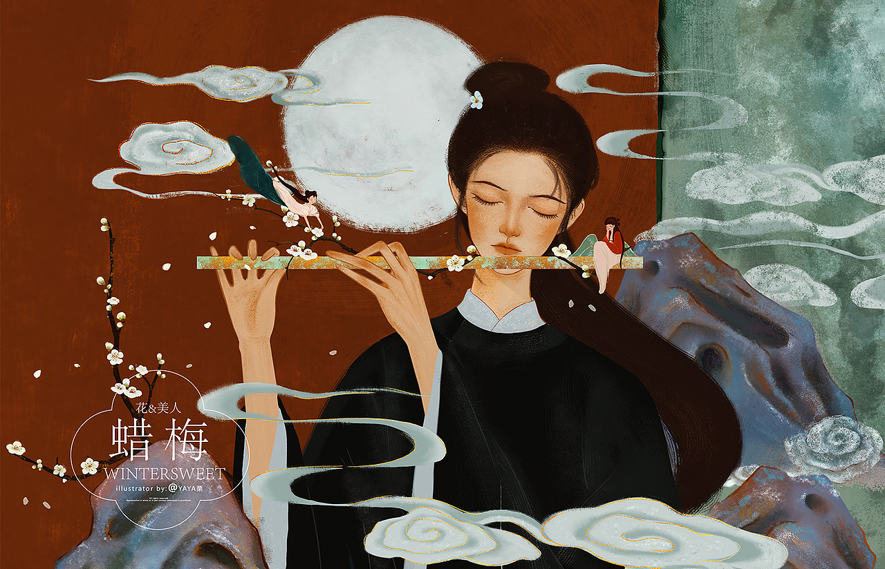 中国风插画-花与美人