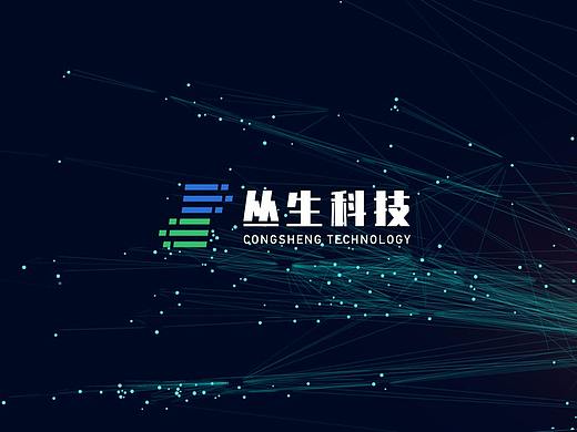 丛生科技LOGO