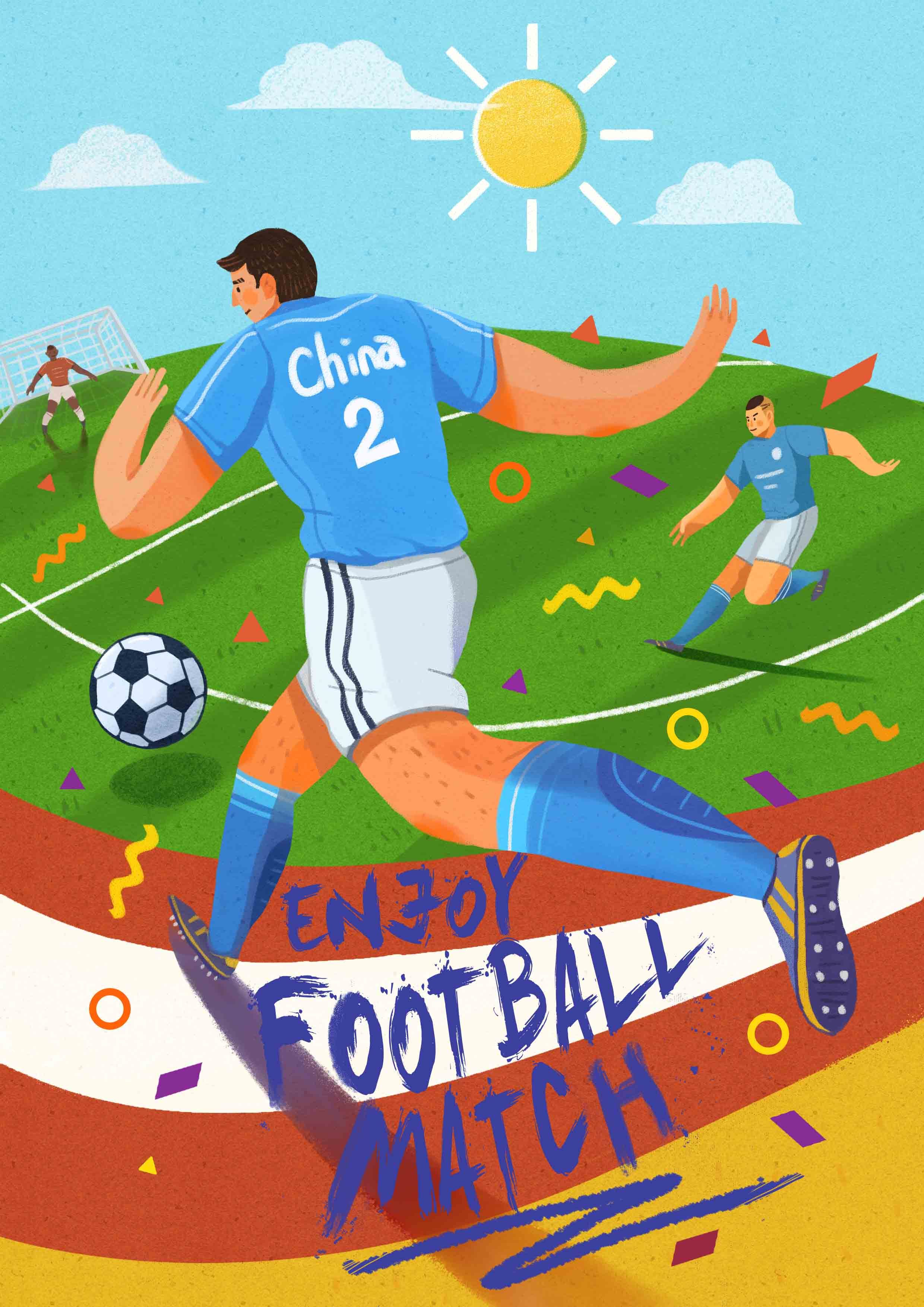 踢足球海报人物插画设计图片素材免费下载 - 觅知网