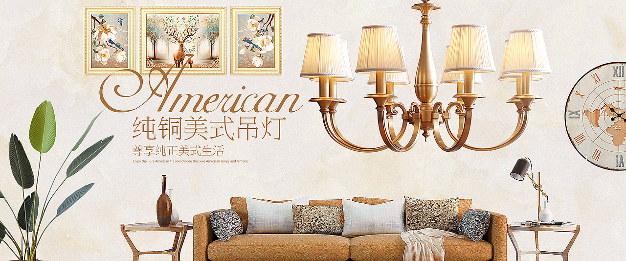 灯具海报 灯具banner 单品海报（图ZMTYwMTg5NjAw） - 电商 - 站酷设计师糖哥原创素材 - 站酷ZCOOL