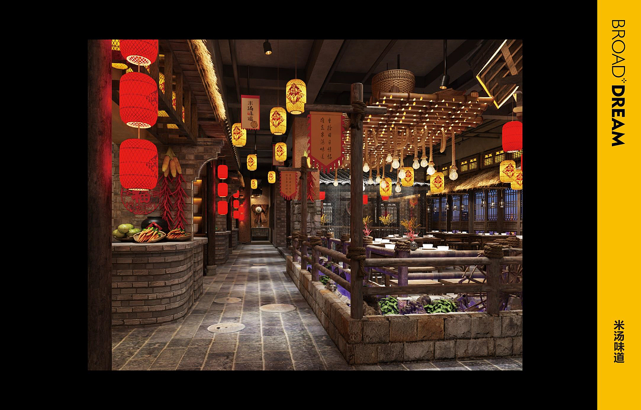 博川雅韵 | 餐饮案例集合（一）（图ZMTc1NDM0NDgw） - 品牌 - 站酷设计师博川雅韵餐饮设计原创素材 - 站酷ZCOOL