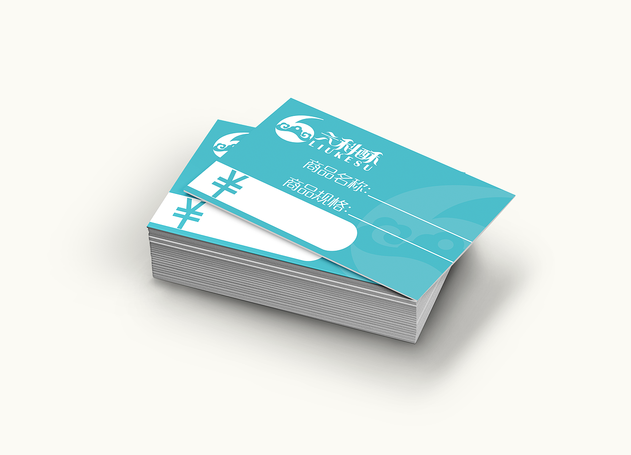 广东灵智品牌设计x六科酥 品牌全案设计