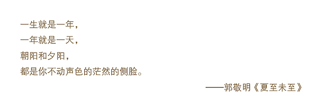 微爱情系列 · 动图（二）（图ZOTc3MzE2NzY=） - 创作习作 - 站酷设计师喵君imiko原创素材 - 站酷ZCOOL