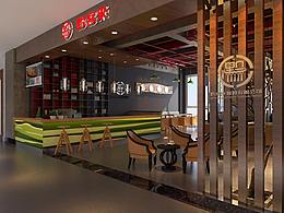 贵州小吃城项目餐饮店设计带360全景