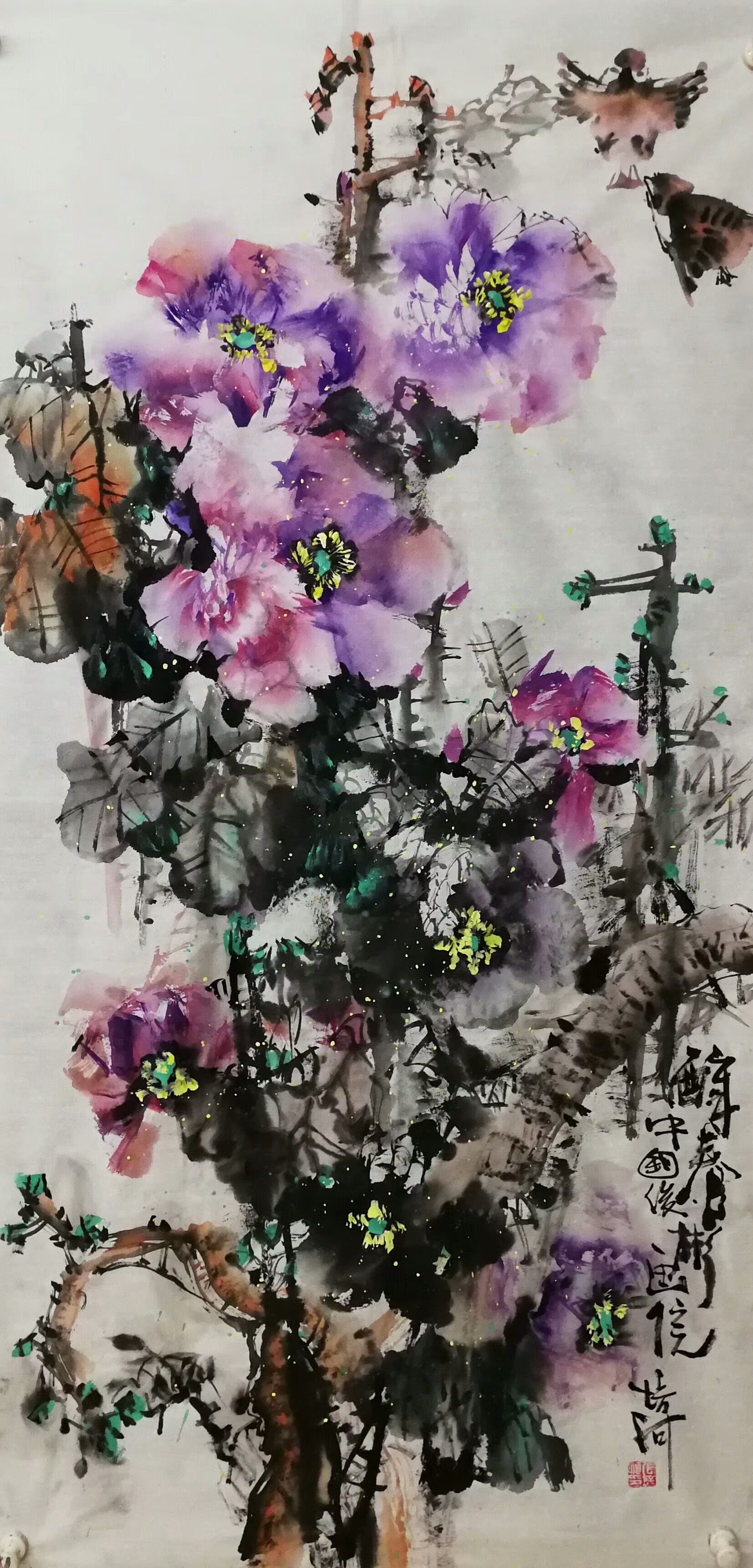 张培河 3吴门四才子,吴门神笔 中国俊彬书画院吴俊彬