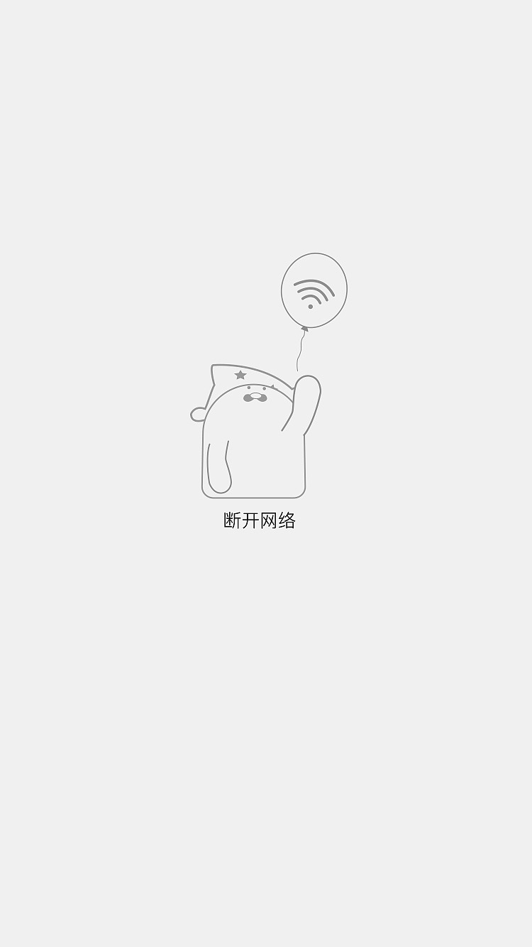 缺省页（图ZMTgyOTM2Mzg0） - 艺术插画 - 站酷设计师叁昇原创素材 - 站酷ZCOOL