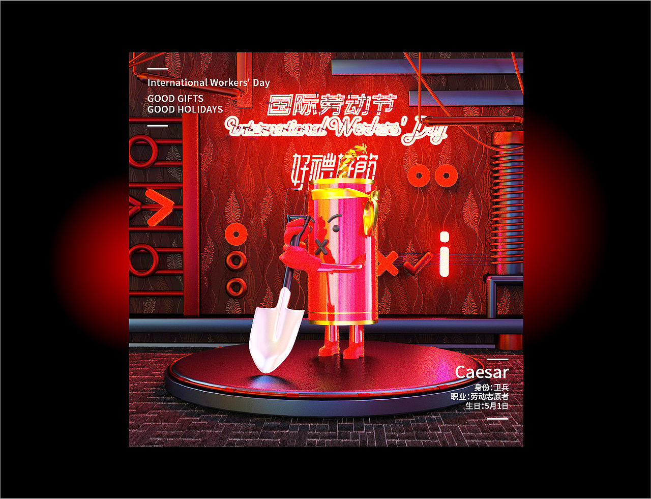 ip（图ZMjE5ODk2MjY4） - IP形象 - 站酷设计师佐兹原创素材 - 站酷ZCOOL