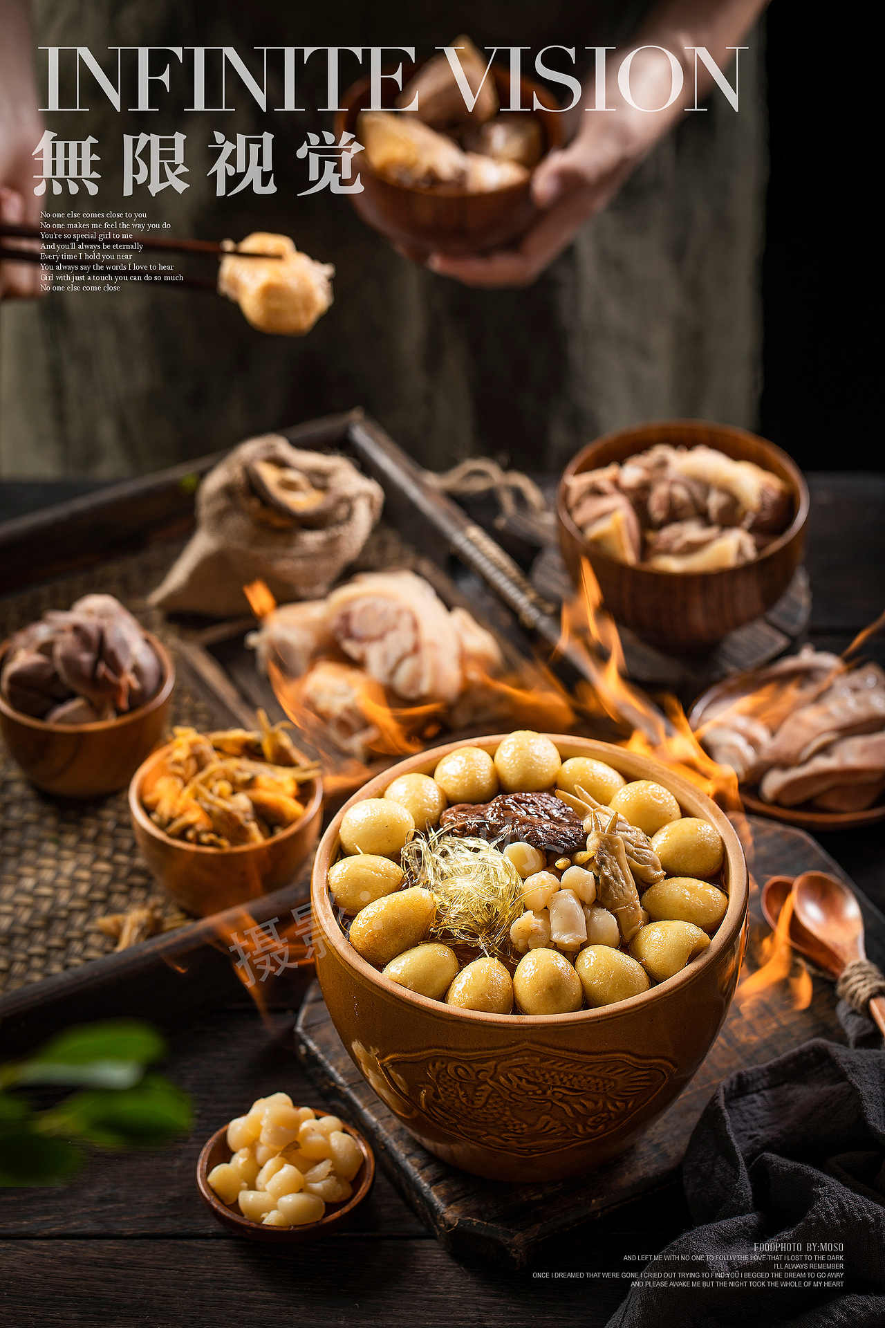 【昀味中餐农家菜式】强食欲美食摄影（图ZMjI3ODEyNDMy） - 产品摄影 - 站酷设计师呈龙原创素材 - 站酷ZCOOL