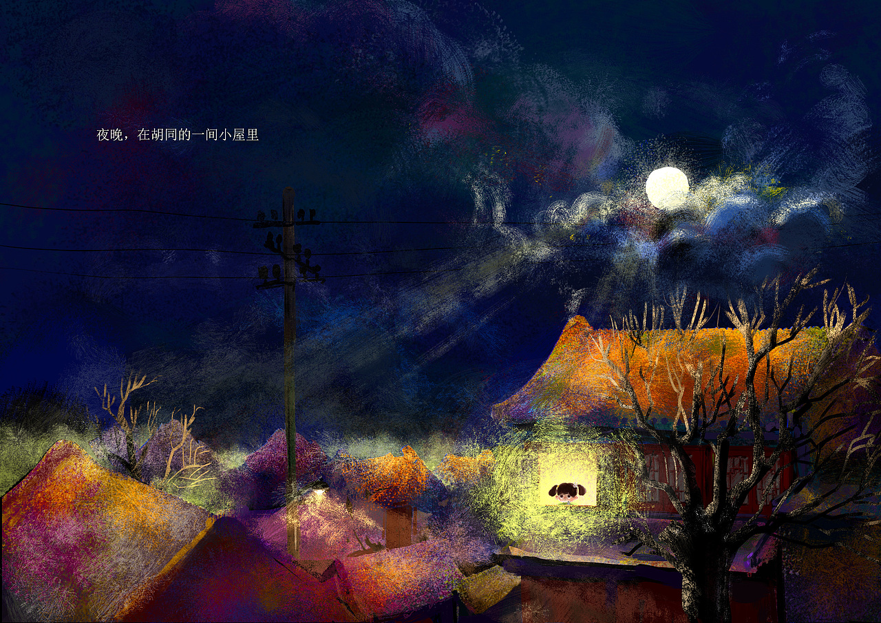 《捏兔爷儿》儿童绘本（图ZMjY2MjQ0MjMy） - 绘本 - 站酷设计师布行猫原创素材 - 站酷ZCOOL