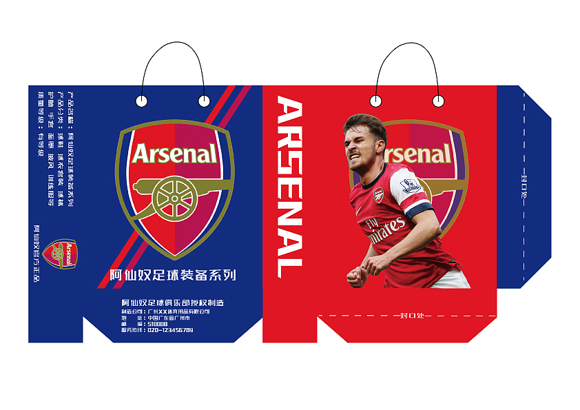 AI作品（图ZMzQ0NzgyMDQ=） - 其他平面 - 站酷设计师我不是大匠原创素材 - 站酷ZCOOL