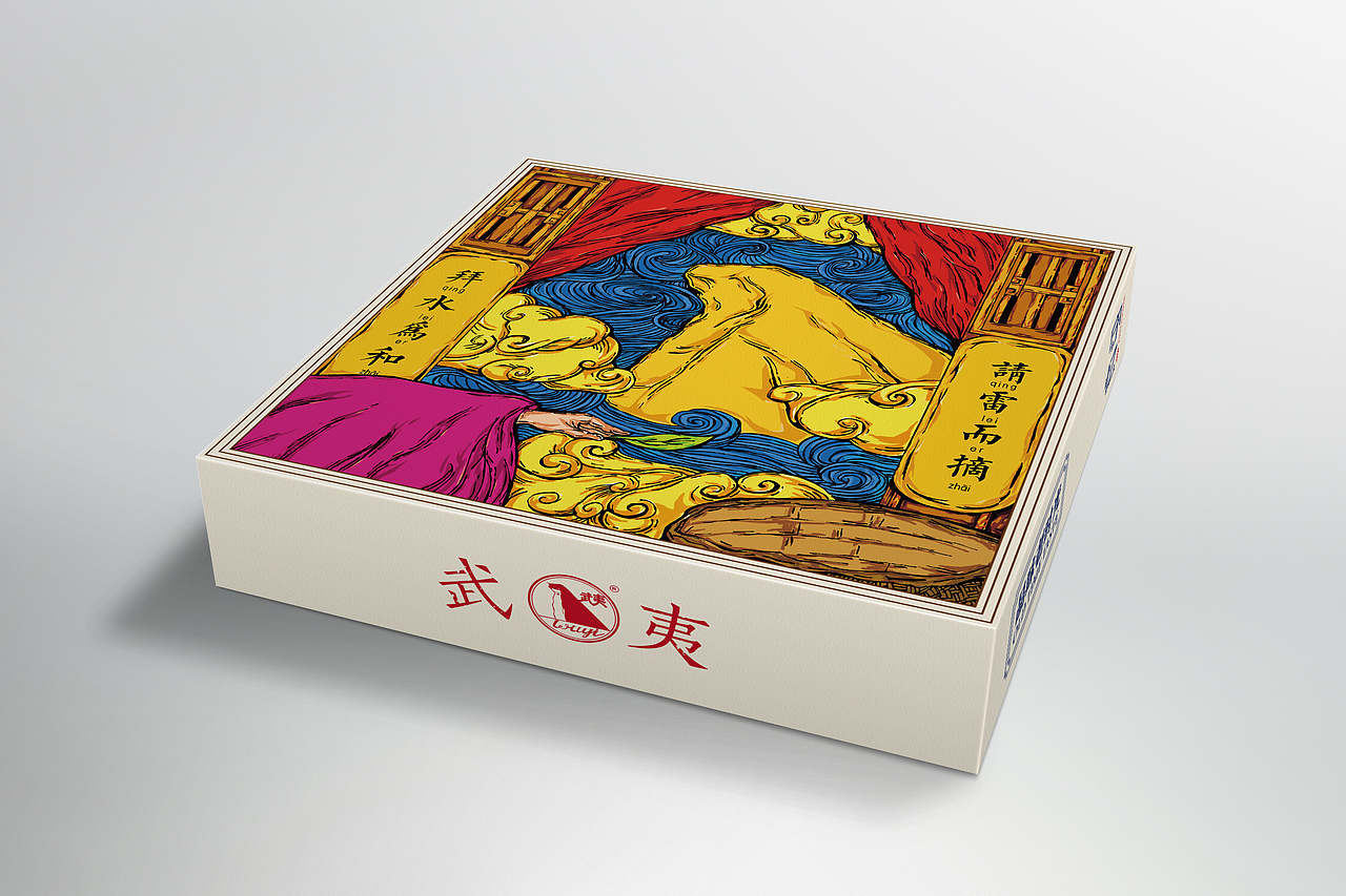 2016-靳埭强设计奖学生组入选奖-《武夷牌守忆》系列茶包装设计（图ZNzQ1NzAyMzI=） - 包装 - 站酷设计师慧品牌设计原创素材 - 站酷ZCOOL