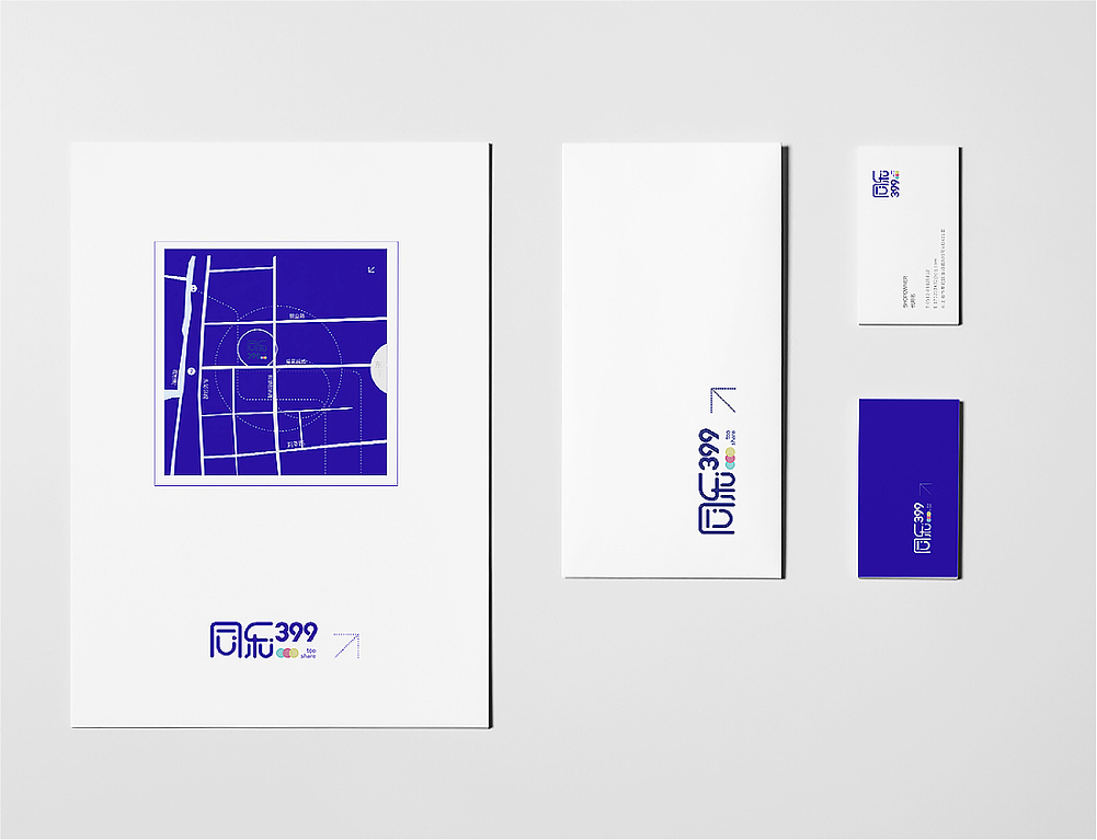 上海同乐399生活广场LOGO提案设计（图ZMTY2MjQwMTY4） - 品牌 - 站酷设计师觉是设计原创素材 - 站酷ZCOOL