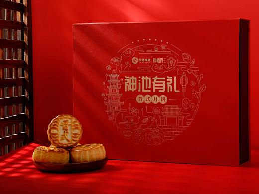 中秋神池月饼