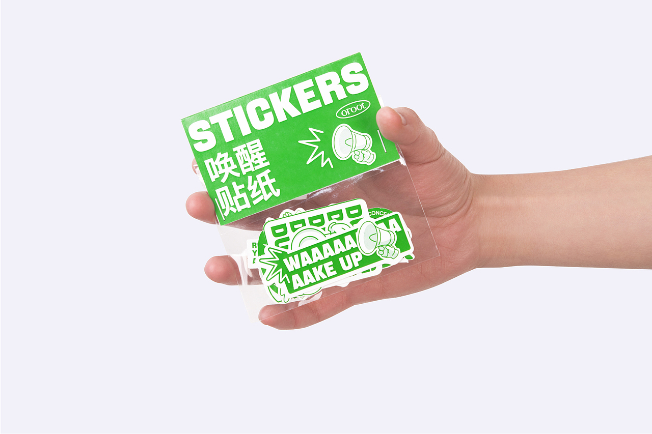「唤醒计划」趣味的花卉肥料礼盒包装设计 - ISLELESS（图ZMjg1OTkxNDcy） - 包装 - 站酷设计师循环现场原创素材 - 站酷ZCOOL