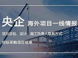 微信公众号关注海报