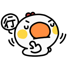 蠢鹅表情第一弹（图ZMTM2NTIyNTQ4） - 网络表情 - 站酷设计师阿T小同学原创素材 - 站酷ZCOOL