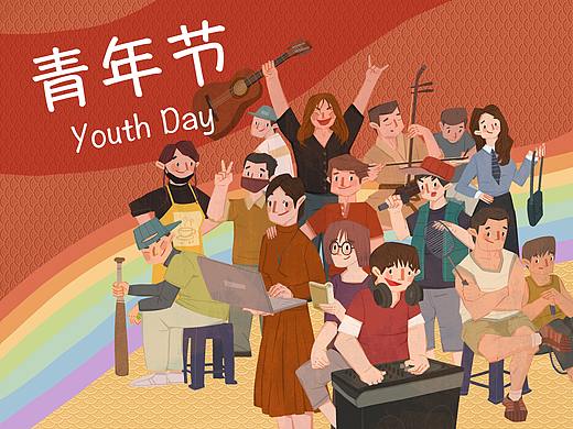 青春主题系列