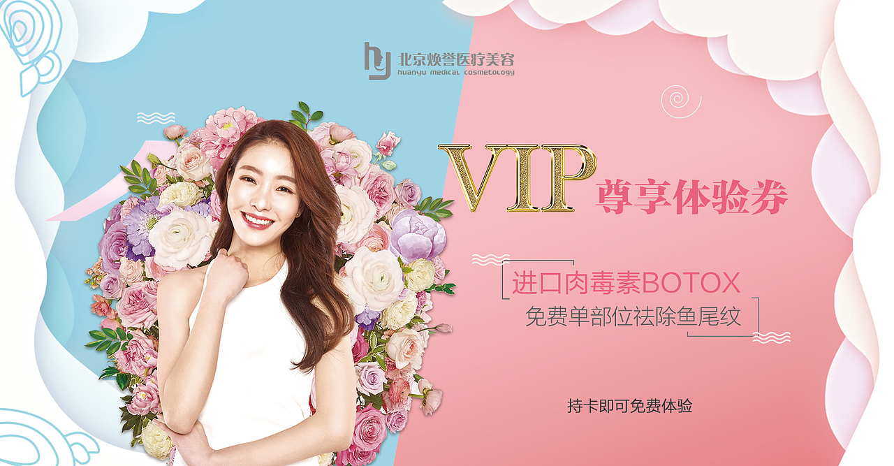 平面作品整理（图ZMTYyOTU1NTA4） - 宣传物料 - 站酷设计师click07原创素材 - 站酷ZCOOL