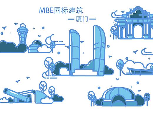 MBE建筑图标设计—厦门—