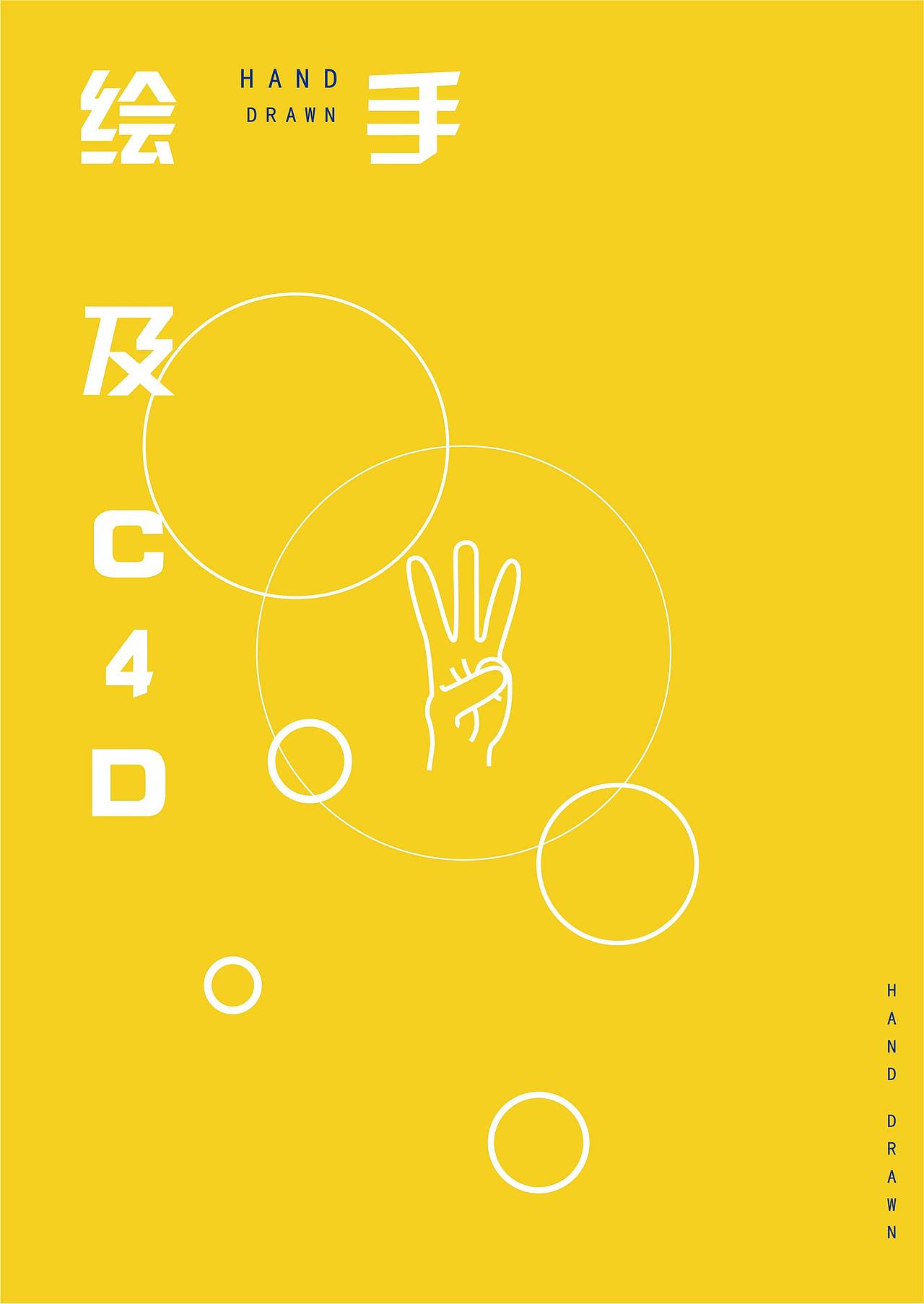 作品集（图ZMTcyMjM5NjI4） - 书籍/画册 - 站酷设计师阿常有山海经原创素材 - 站酷ZCOOL