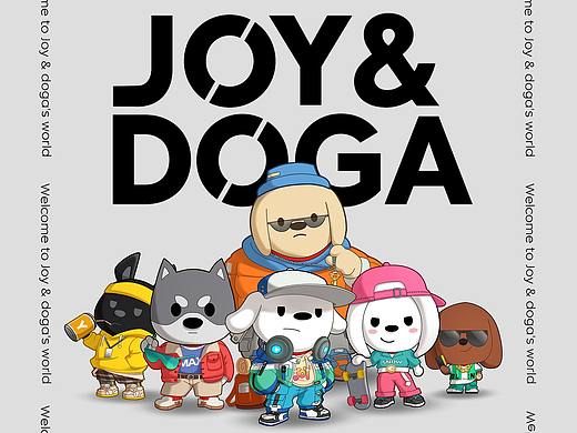 京东JOY&DOGA潮酷形象设计
