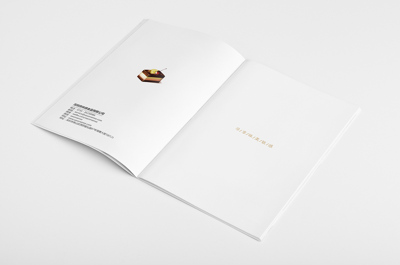 美食 蛋糕 极简 画册