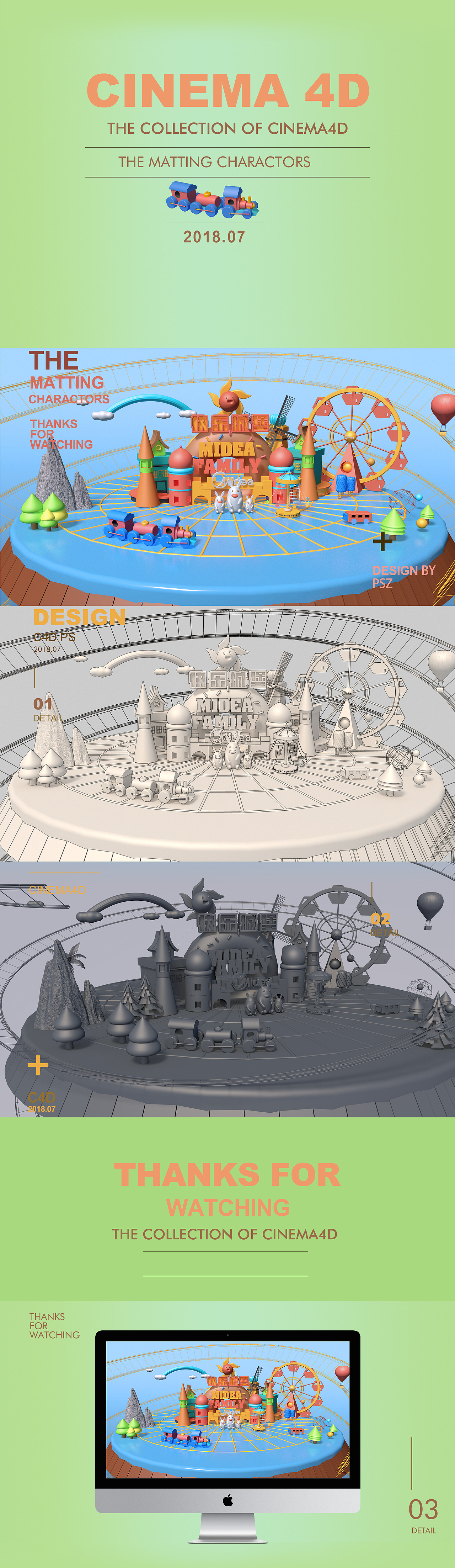 城堡（图ZMTY3NDg2MzUy） - 场景 - 站酷设计师川岛七海原创素材 - 站酷ZCOOL