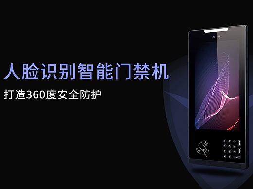 個(gè)人執(zhí)導(dǎo)產(chǎn)品亮點(diǎn)短片（個(gè)人主頁-ZMzk3MjM1NDA=） - 短片 - 站酷設(shè)計(jì)師豪的世界原創(chuàng)素材 - 站酷ZCOOL