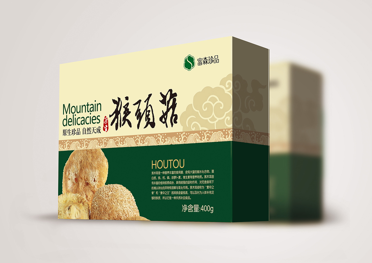 富森珍品（圖ZNjYyODkwOTI=） - 包裝 - 站酷設計師王大誠原創(chuàng)素材 - 站酷ZCOOL