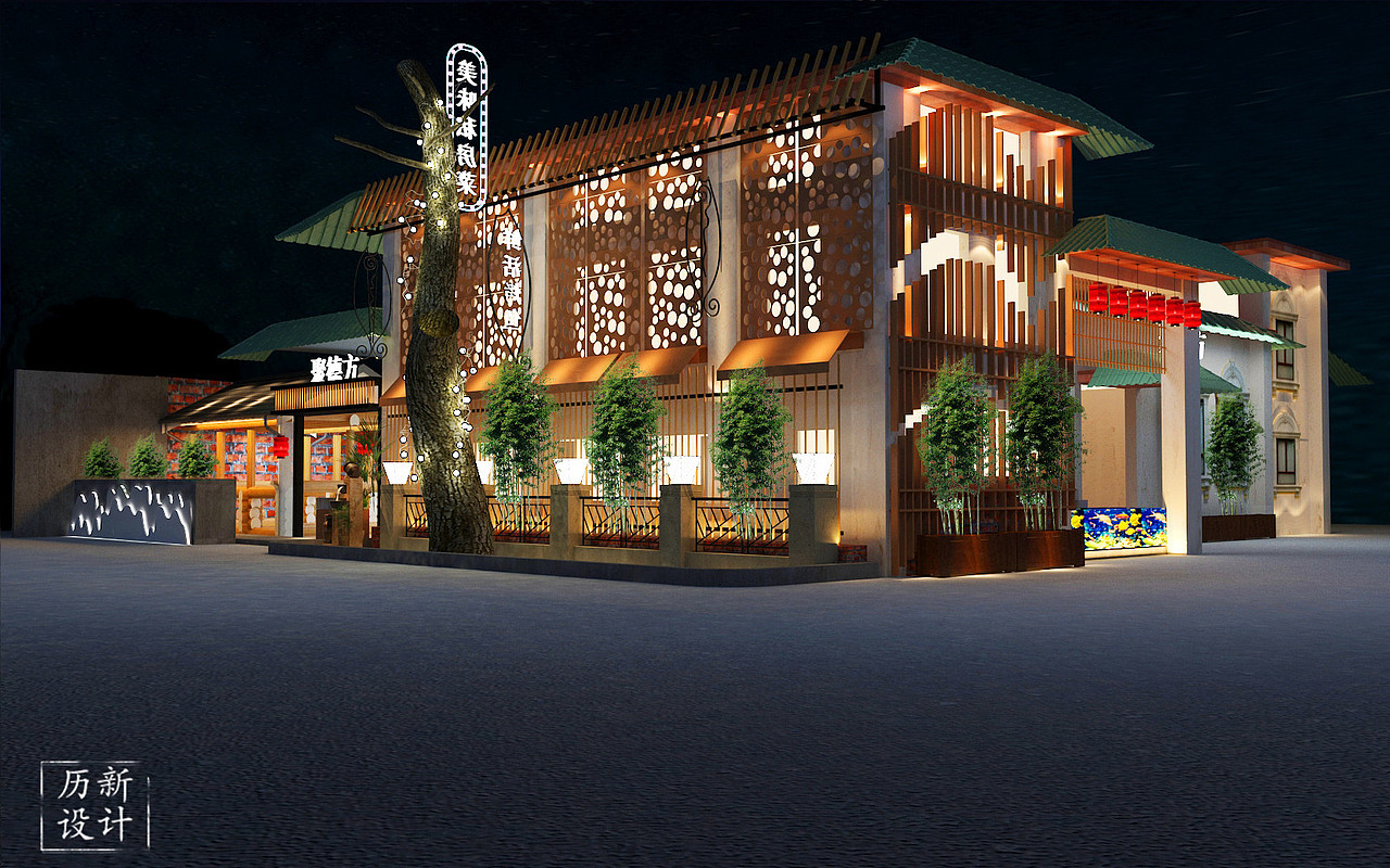 右侧方的一个总体效果图。我们可以看得出这个餐厅的占地面积还是比较大的,冲孔镀锌板的效果很是突出,使得总体不会死板沉闷,而是透出光芒,让人觉得十分高档大气。
An overall rendering of the right side. We can see that the restaurant's footprint is still relatively large, and the effect of punching galvanized sheet is very prominent, so that the overall will not be dull, and the light will make people feel very high-grade atmosphere.