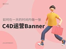 详情页第二十五天