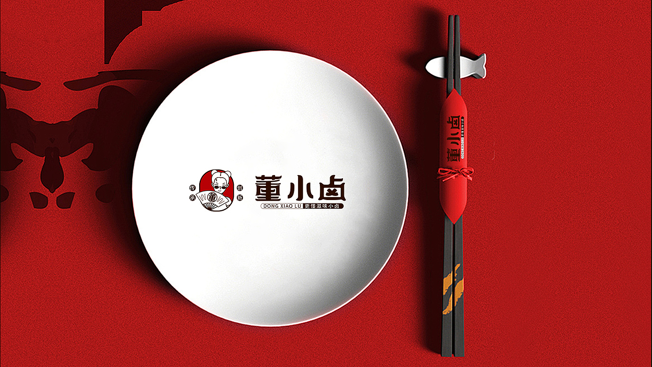 董小卤品牌&包装设计|包装设计-品牌设计