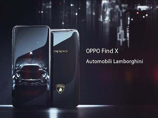 Find X 兰博基尼版外观视频—探索速度与设计新境界