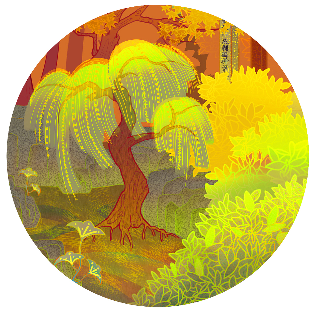 爱晚亭（图ZMTY1NDcwMDQ4） - 艺术插画 - 站酷设计师FLY银龙原创素材 - 站酷ZCOOL