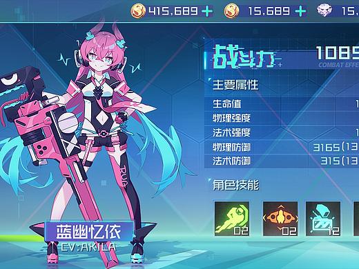 2019年上半年練習(xí),做個(gè)記錄～（個(gè)人主頁-ZMzg2NTI1NzI=） - 游戲UI - 站酷設(shè)計(jì)師gcsflowers原創(chuàng)素材 - 站酷ZCOOL