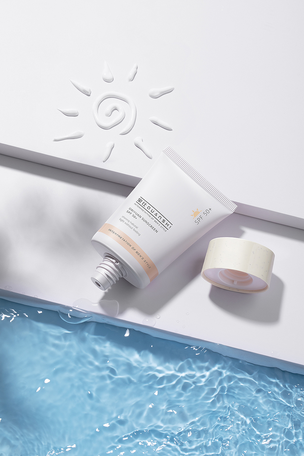 护肤品防晒霜拍摄修图（图ZMjE1OTg4MjQ0） - 修图/后期 - 站酷设计师YeeChuen一川视觉原创素材 - 站酷ZCOOL