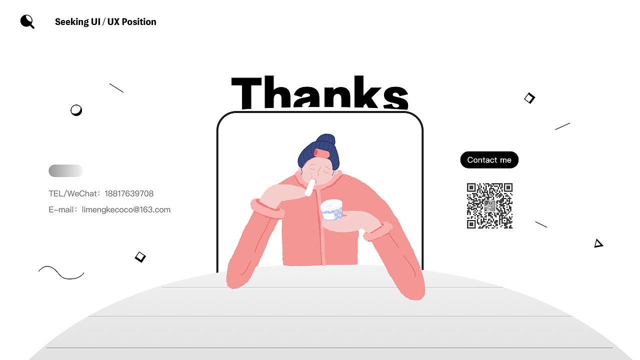 刚刚开始的阅读app、踏出去的第一步、继续走下去吧（图ZMjI0Nzk2NjMy） - APP界面 - 站酷设计师pinkyv原创素材 - 站酷ZCOOL