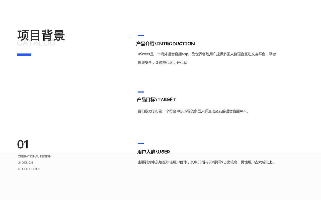 设计作品集（图ZMjkwNzY3NjE2） - 其他平面 - 站酷设计师lllxx00原创素材 - 站酷ZCOOL