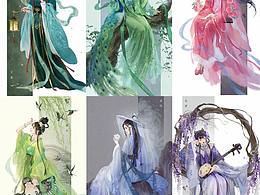 二十四节气拟人——春季篇