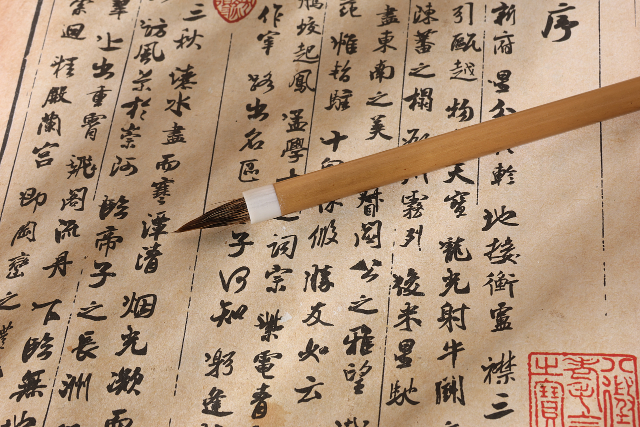 产品拍摄 | ZP影像 「毛笔」（图ZMzc4OTUyMzAw） - 产品摄影 - 站酷设计师Master600000原创素材 - 站酷ZCOOL