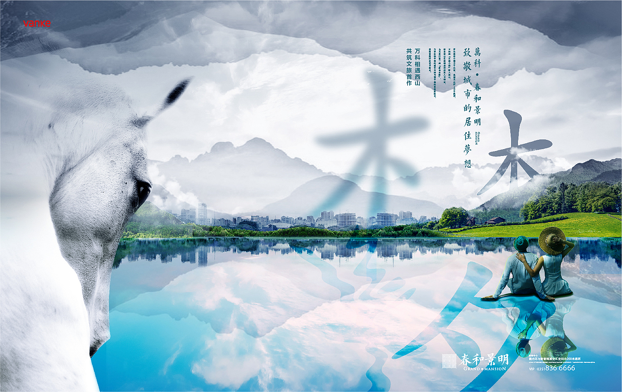 挨批IP（图ZMTM3NDM3NTk2） - 品牌 - 站酷设计师弓长木又原创素材 - 站酷ZCOOL