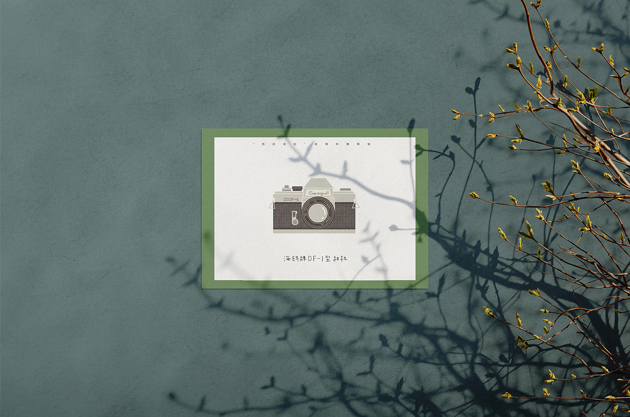 “百花深处”怀旧博物馆（图ZMjA5NjkwOTYw） - 商业插画 - 站酷设计师Niannian_ln原创素材 - 站酷ZCOOL