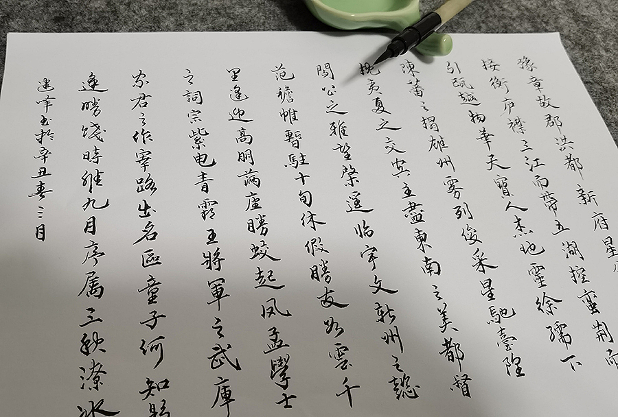 《汤生记》等书法作品集（图ZMjU0Njg5Mzg0） - 书法 - 站酷设计师JEFFV视觉原创素材 - 站酷ZCOOL