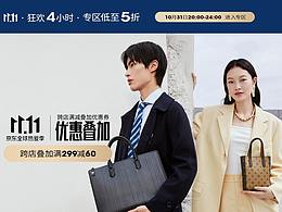 包包