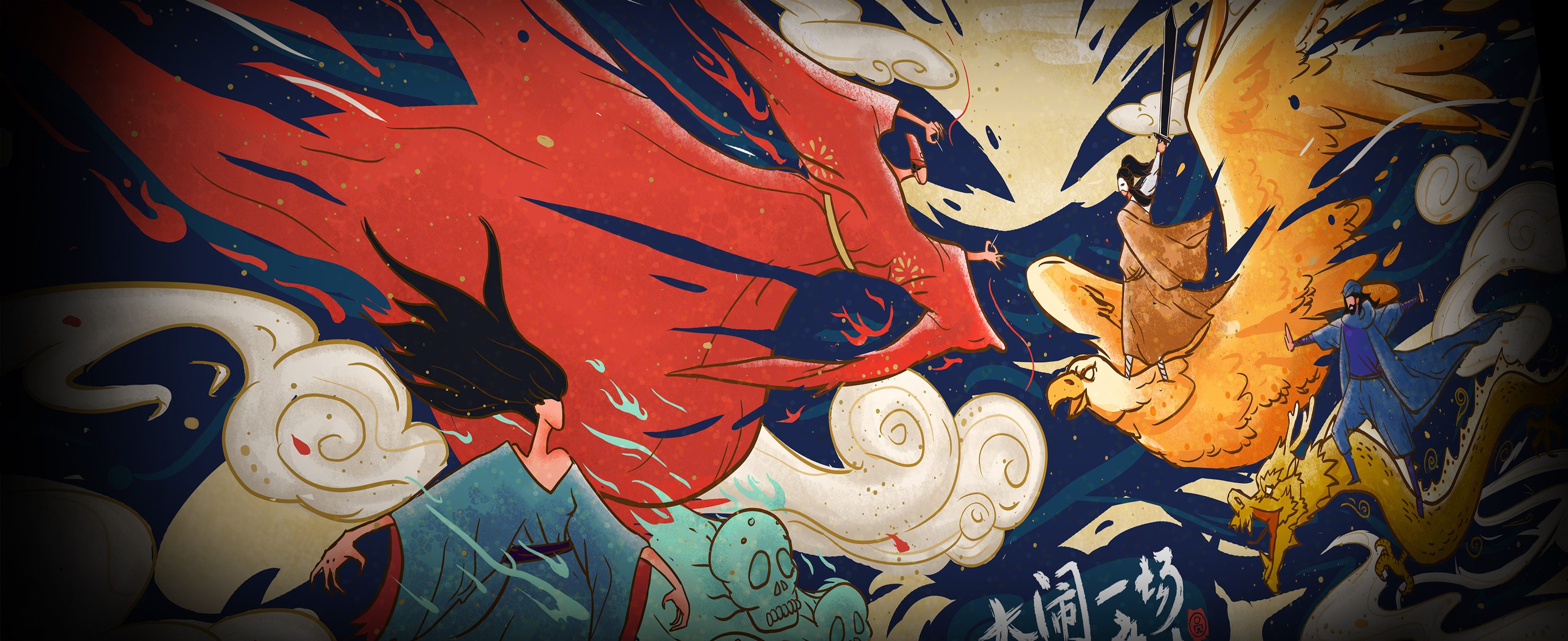 yoyoyuan的个人主页（封面预览） - 主页封面设置 - 站酷设计师yoyoyuan原创素材 - 站酷ZCOOL